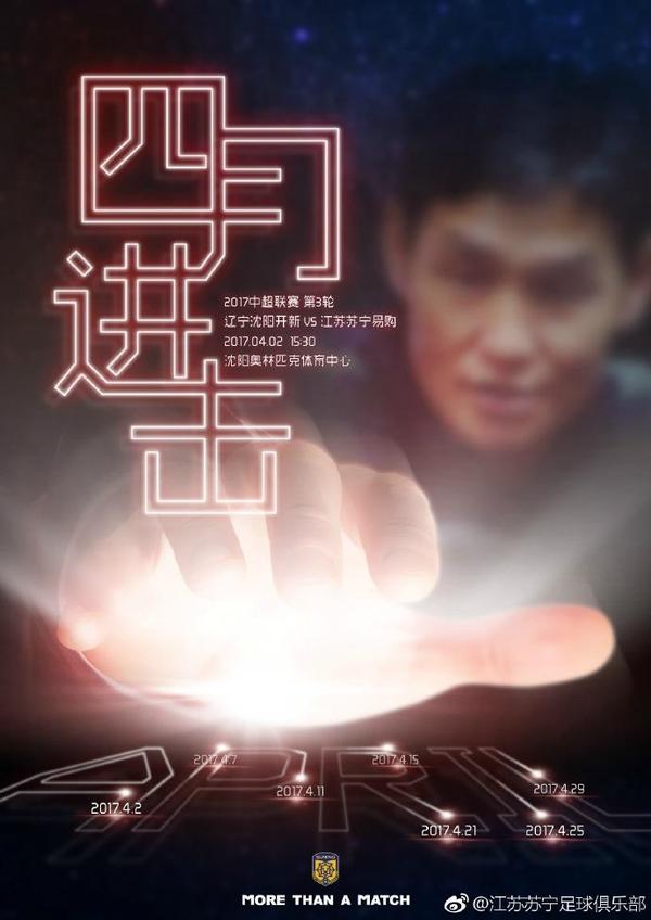 同事的姐姐